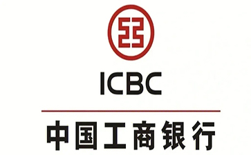 零陵工商银行小微抵押贷申请条件