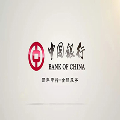 零陵中国银行中银e贷